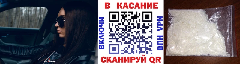 Где купить наркотики Чапаевск А ПВП  Гашиш 