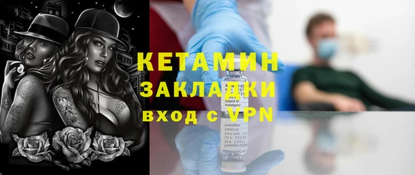 mdma Карпинск