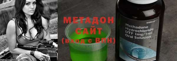 амф Каменка