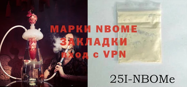 мдма Каменск-Шахтинский