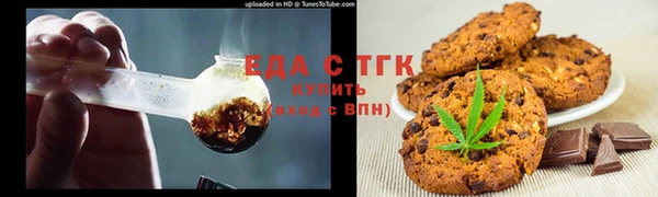 ECSTASY Каменногорск