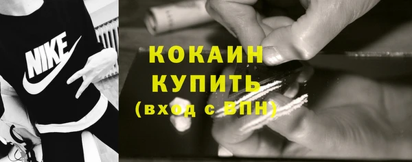 спайс Карталы