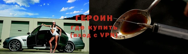 амф Каменка