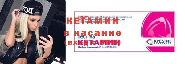 мдпв Касимов