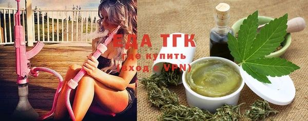 ECSTASY Каменногорск