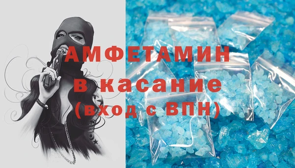 спайс Карталы