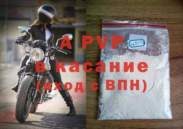 мдма Каменск-Шахтинский
