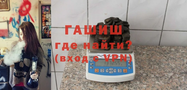 ECSTASY Каменногорск
