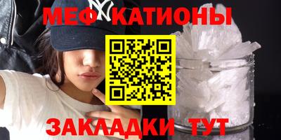 дмт Первоуральск