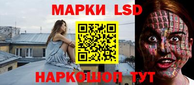кокаин премиум Обнинск