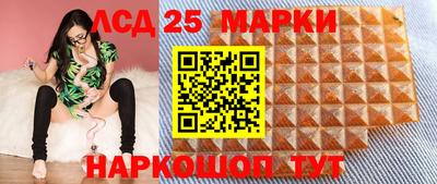 мяу мяу кристалл Нягань