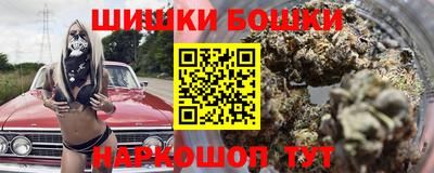 мяу мяу кристалл Нягань