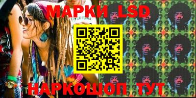 мефедрон Обь