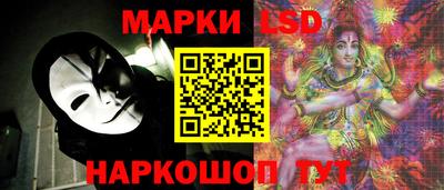 мяу мяу кристалл Нягань