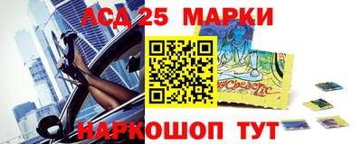 кокаин премиум Обнинск