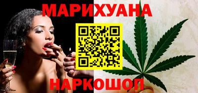 мяу мяу кристалл Нягань