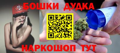 мяу мяу кристалл Нягань
