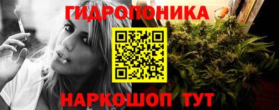 мефедрон Обь