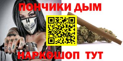 мефедрон Обь
