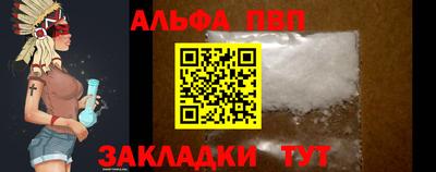 мяу мяу кристалл Нягань
