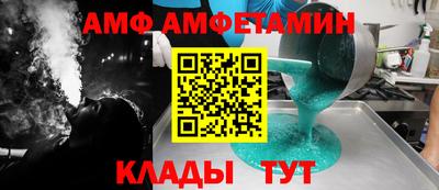 кокаин премиум Обнинск