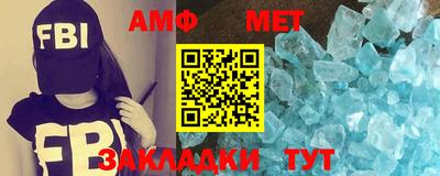 дмт Первоуральск