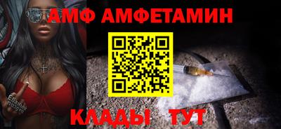 кокаин премиум Обнинск