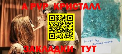 ECSTASY Партизанск
