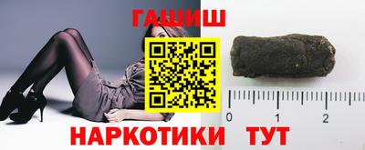 мяу мяу кристалл Нягань