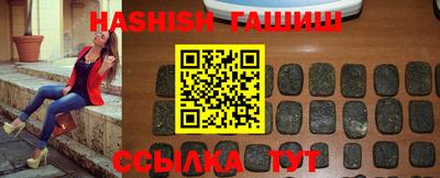 мефедрон Обь