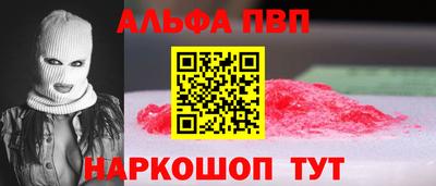 дмт Первоуральск