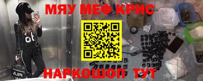 ECSTASY Партизанск