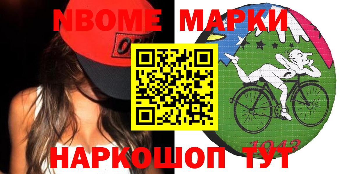 ЛСД экстази  Вход с VPN  LSD-25 экстази кислота  Чапаевск  LSD-25 экстази ecstasy 