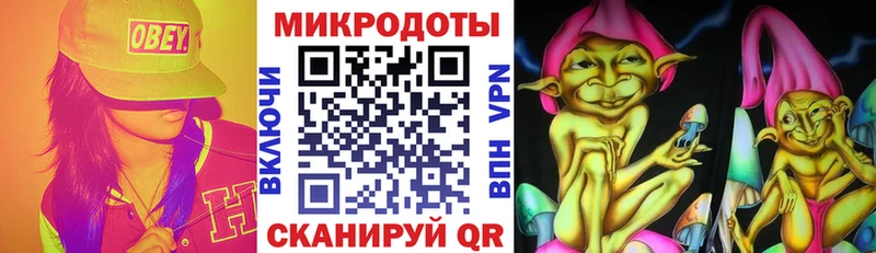 ссылка на мегу ТОР  купить   Чапаевск  Псилоцибиновые грибы MAGIC MUSHROOMS 
